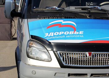 ��������� ����������� ���������� �������� ������ ����������� ��������� ������� ��� �������